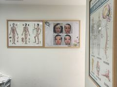 -杏林康桥中医正骨·体态矫正·跌打损伤·推拿按摩(国贸建外SOHO店)