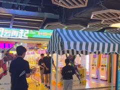 -风云再起游乐汇(北京西单西西友谊店)