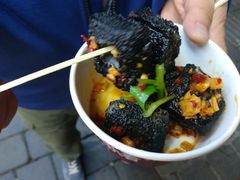 -黑色经典臭豆腐·湖南特产(坡子街店)