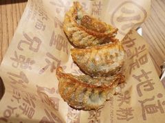 -遇见小面(凯德广场店)
