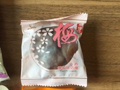 -来伊份(我格广场武宁路店)
