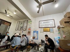 -文文烤肉(大皮院店)