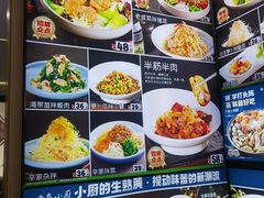 -辛家味道鱼小厨(水仙花园店)