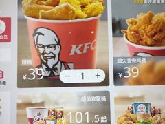 -肯德基(格尔木世邦店)