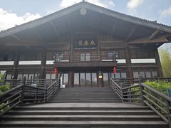 -大唐贡茶院