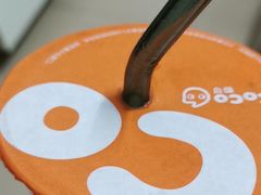 -CoCo都可(大石万民城店)