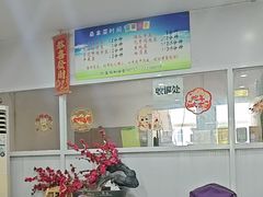 -凯盈阁·顺德私房菜·桑拿鸡