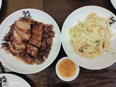 -龍炎馬仔烧味(首位中心店)