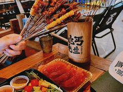 -北丐先生·野馄饨烧烤(长宁龙之梦店)