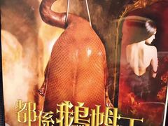 -太兴烧味餐厅(宝明大厦店)