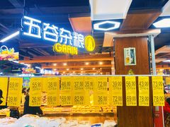 -中环花鸟鱼虫市场