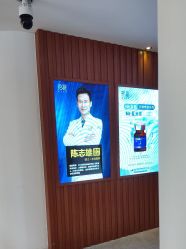 -天津伊美尔医疗整形美容专科医院