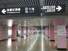 -四川北路(地铁站)