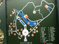 -杭州少年儿童公园