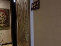 -泰迈·影院式足道SPA(世纪大道店)