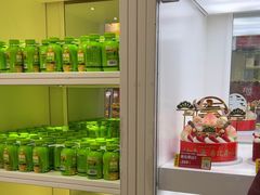 -味多美蛋糕(金顶街店)