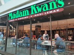 门面-关夫人餐厅(阳光广场店)