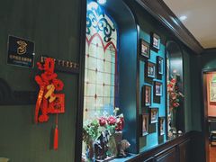 -阿兹凯乐·老洋房西餐