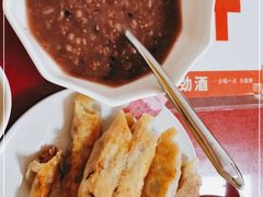 -青岛锅贴(洛阳路分店)