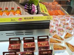 -糕材生•糕点•生日蛋糕(钟楼街店)