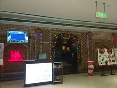 -北疆饭店(苏宁广场店)