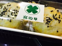-五观堂素食(新华路店)