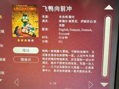 -海南海航航空信息系统公司