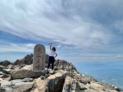 -灵山