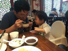 -梁记粥铺(开元地中海店)