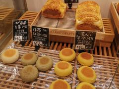 -稻田秋日式面包
