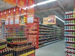 -天润发屯溪元一店(元一大观上河城店)