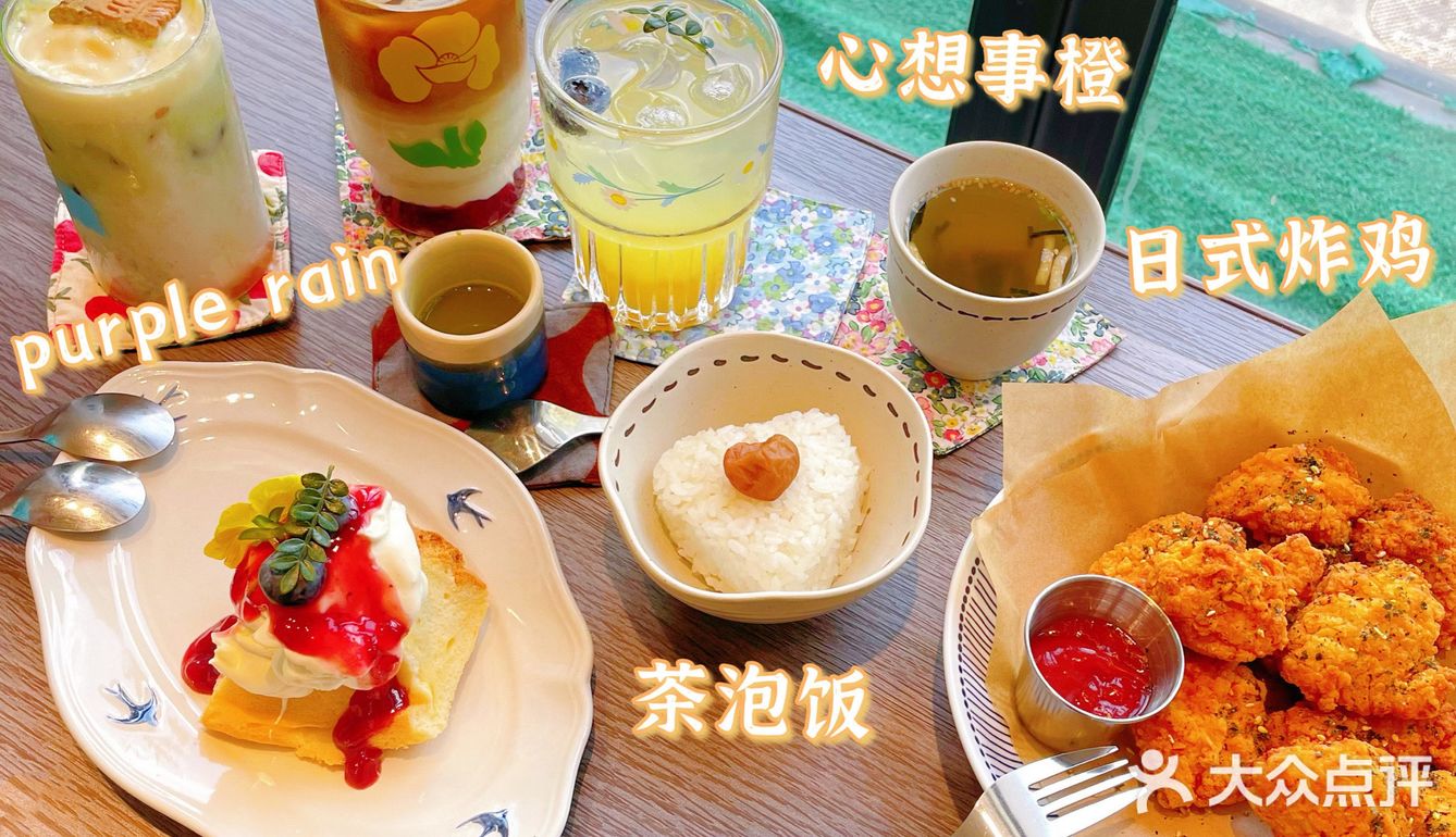 无锡美食打卡咖啡推荐：绿州咖啡