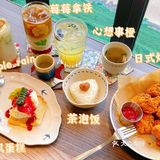 无锡美食打卡咖啡推荐：绿州咖啡