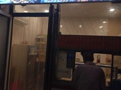 门面-庞记炸串