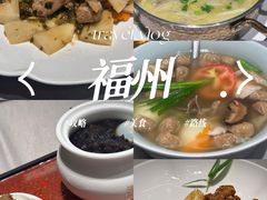 -宣和苑(华侨新村店)