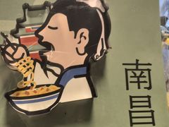 -盒马鲜生(曜一城店)