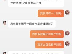 -华东政法大学(松江校区)