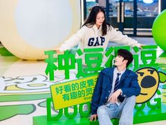 -吾悦广场(南京鼓楼店)