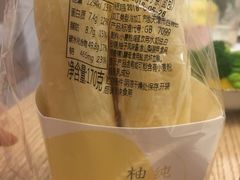 -好利来(八里庄店)