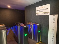 -太平洋激光影城(金沙紫荆店)