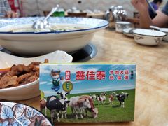 -鑫佳泰潮汕餐厅(莲塘店)