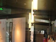 -绿茶餐厅(成都大悦城店)