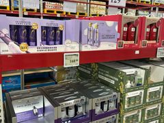 -山姆会员商店(邻瑞广场店)