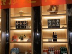 -百姓渔村(南中环店)