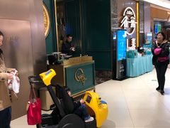 -雀蓝川菜(奥体广场店)