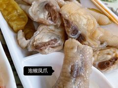 -周大娘牛乳(旧寨古村总店)