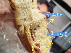 -前进麦味·天然烘焙(凯德1818店)