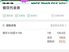 -黑白电视长沙小吃(美林M·LIVE天地东座店)