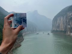 -白帝城·瞿塘峡景区