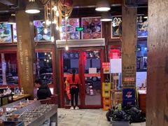 -重庆老火锅(长虹店)